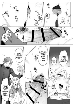 Onii-chan Yuuwaku Keikaku | My Plan to Get my Brother - Page 38