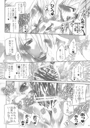 Futanari hime Page #42