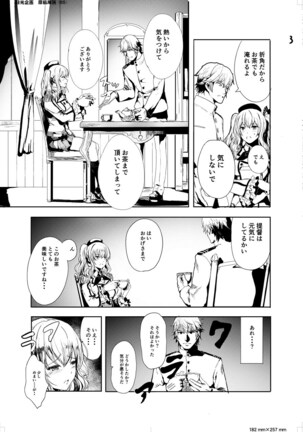 Image 11848104