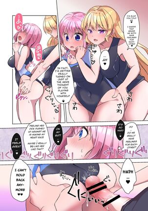 Futanari Lady ~Bukkake Club Pilgrimage~ - Page 25