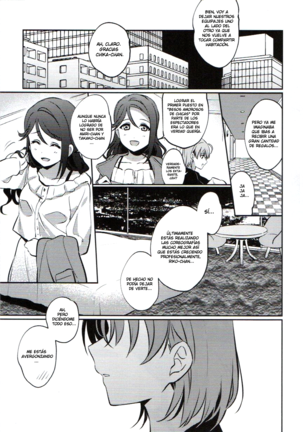 Anata to Watashi no Guilty Night Page #4