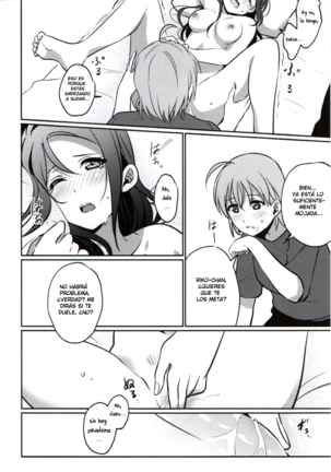 Anata to Watashi no Guilty Night - Page 27