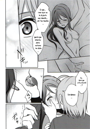 Anata to Watashi no Guilty Night - Page 29