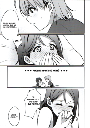 Anata to Watashi no Guilty Night - Page 28