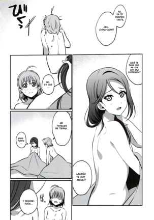 Anata to Watashi no Guilty Night Page #35