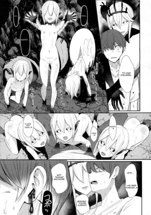 - Love Story Page #15