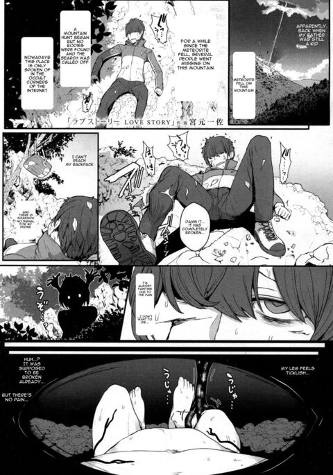 Image 13038695
