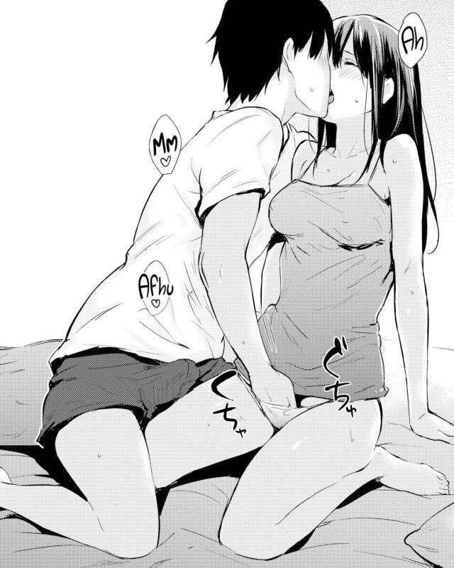 Doujinshi Pleasure