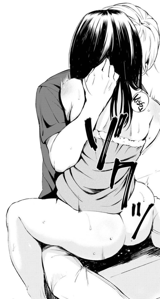 Doujinshi Pleasure