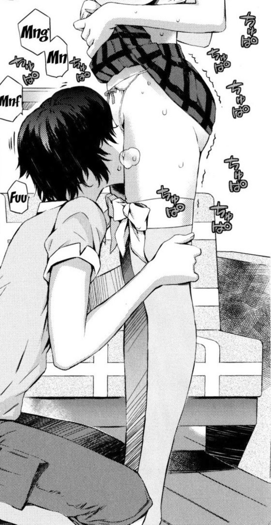 Doujinshi Pleasure