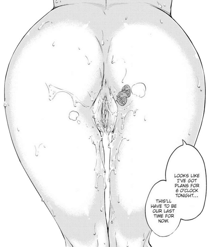 Doujinshi Pleasure