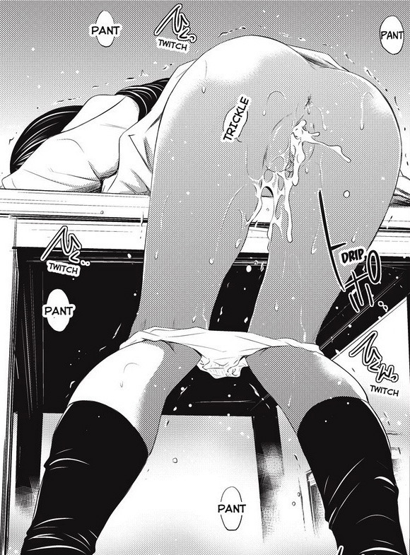 Doujinshi Pleasure