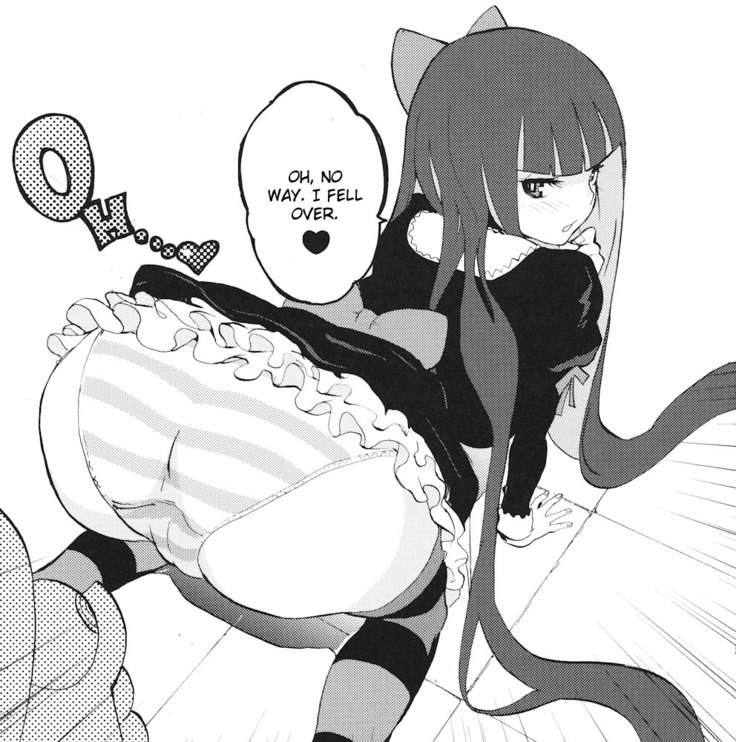 Doujinshi Pleasure
