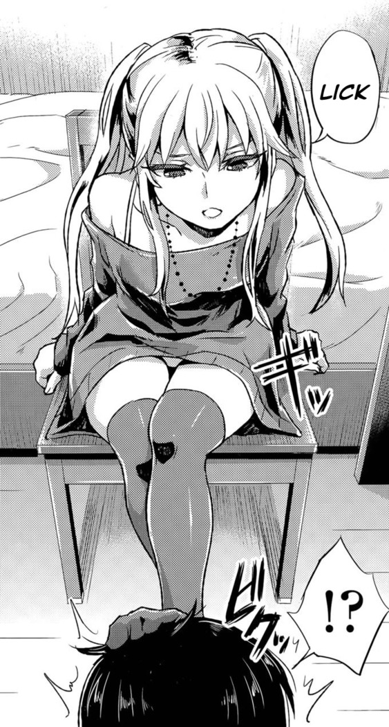 Doujinshi Pleasure