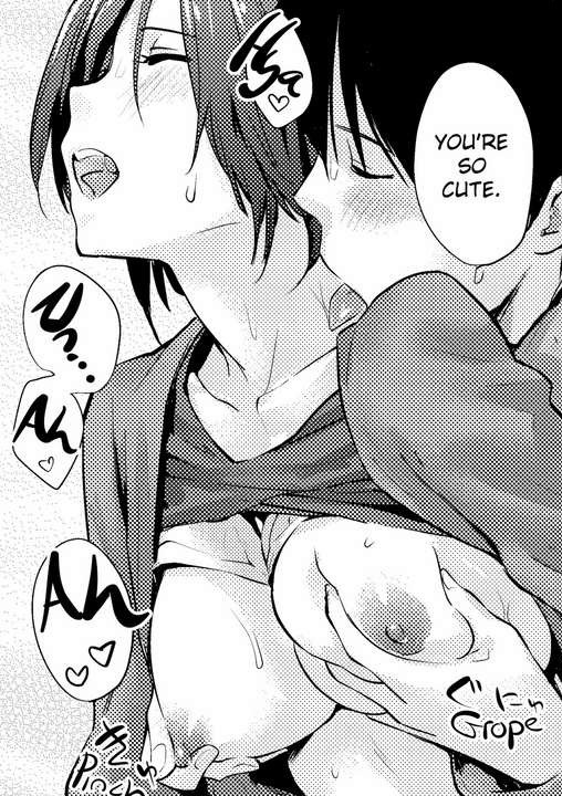Doujinshi Pleasure