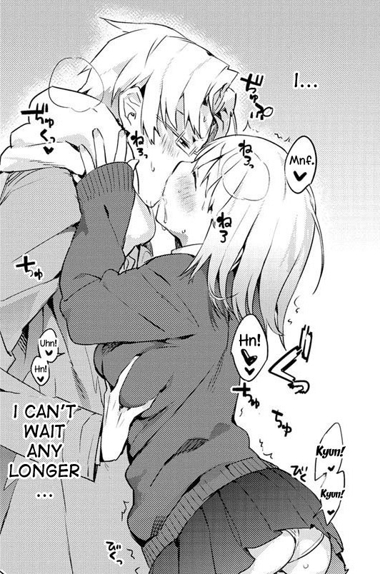 Doujinshi Pleasure