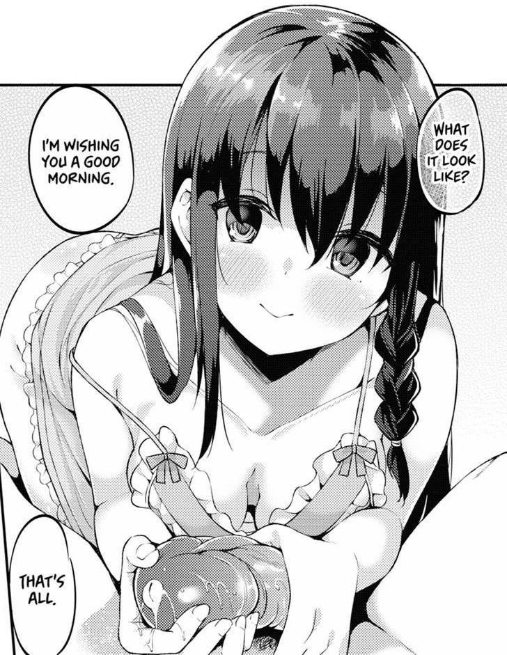 Doujinshi Pleasure