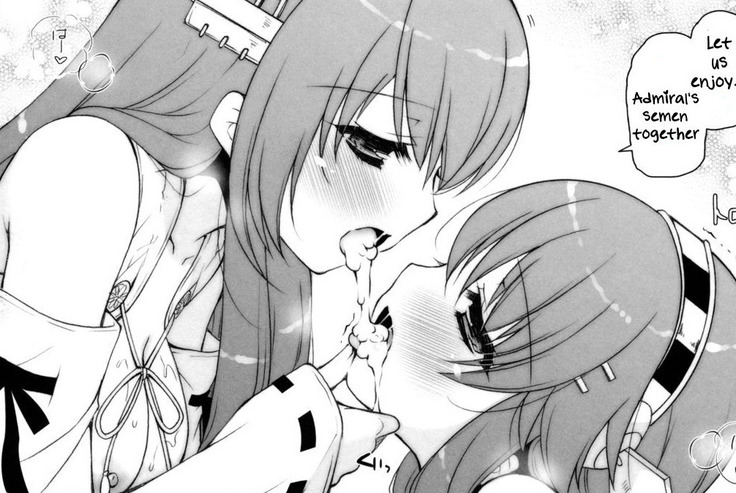 Doujinshi Pleasure