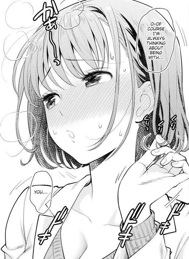 Doujinshi Pleasure