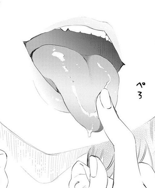 Doujinshi Pleasure