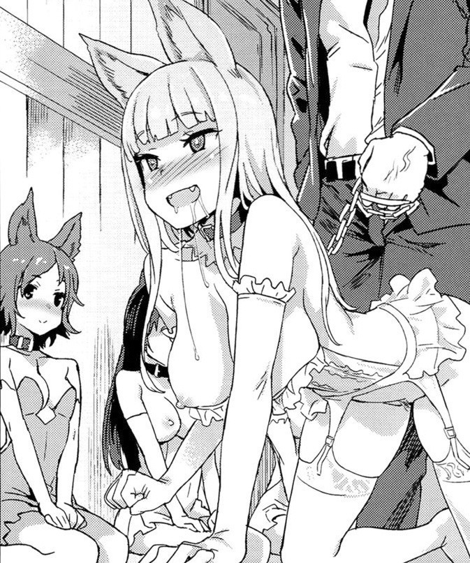 Doujinshi Pleasure