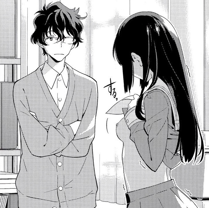 Doujinshi Pleasure