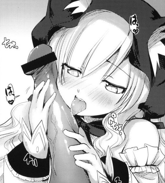 Doujinshi Pleasure