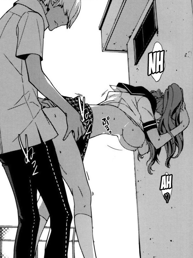 Doujinshi Pleasure