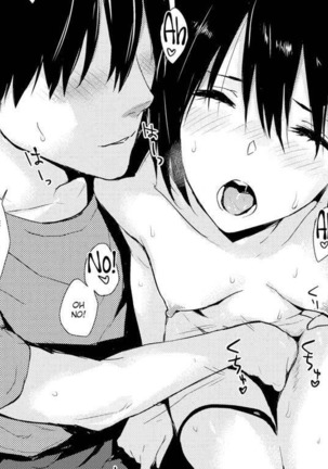 Doujinshi Pleasure Page #317