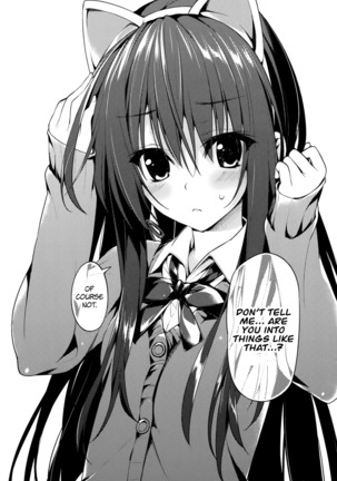 Doujinshi Pleasure Page #182