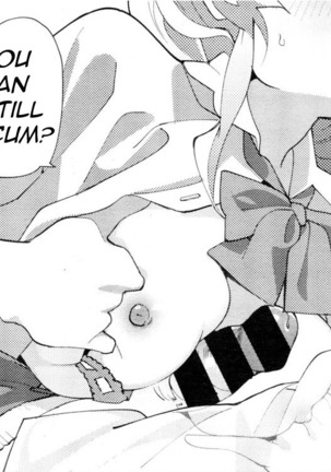 Doujinshi Pleasure Page #26