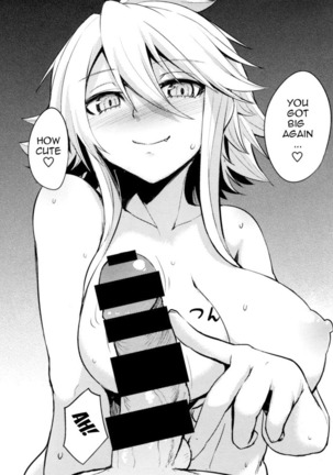Doujinshi Pleasure Page #14