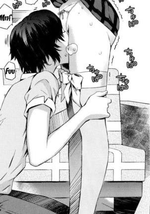 Doujinshi Pleasure Page #139