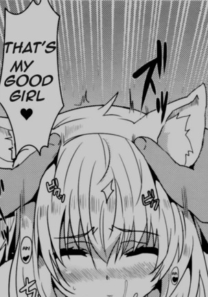 Doujinshi Pleasure Page #287