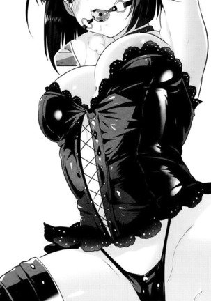 Doujinshi Pleasure Page #186
