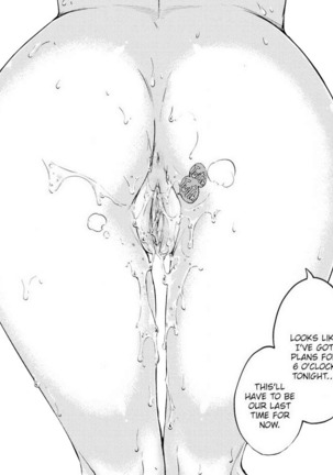 Doujinshi Pleasure Page #80