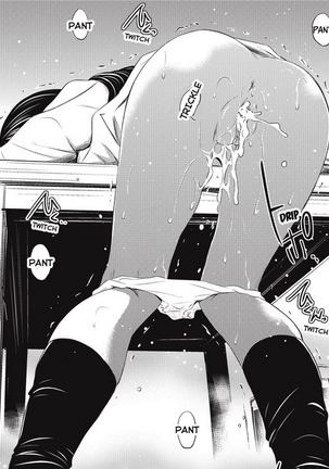 Doujinshi Pleasure Page #78