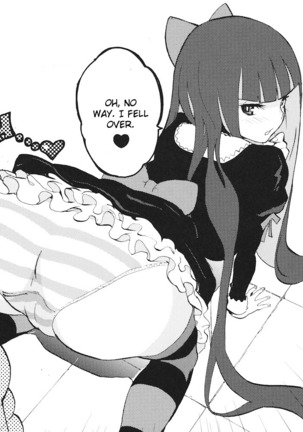 Doujinshi Pleasure Page #113