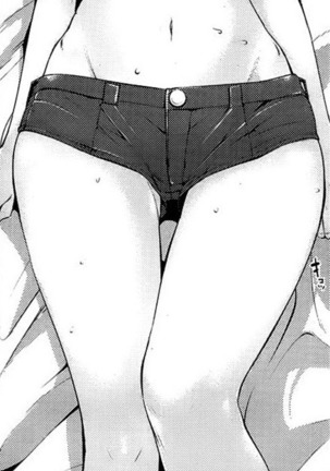Doujinshi Pleasure Page #98