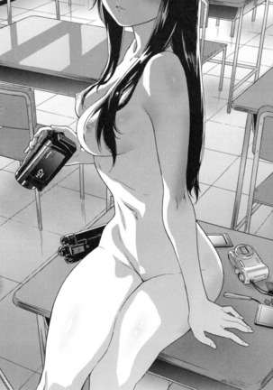 Doujinshi Pleasure Page #29