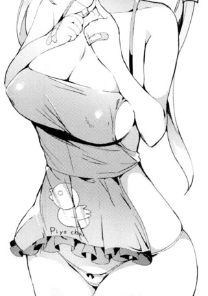 Doujinshi Pleasure Page #183