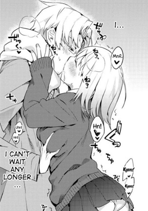 Doujinshi Pleasure Page #181