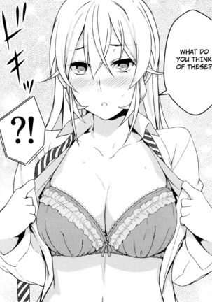Doujinshi Pleasure Page #176