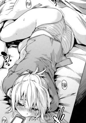 Doujinshi Pleasure Page #265