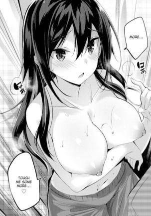 Doujinshi Pleasure Page #199