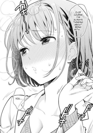 Doujinshi Pleasure Page #201