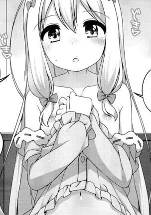 Doujinshi Pleasure Page #285