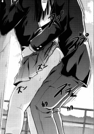 Doujinshi Pleasure Page #174