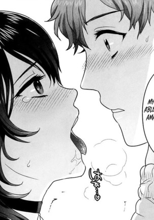 Doujinshi Pleasure Page #295