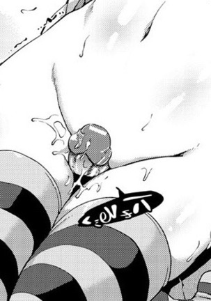 Doujinshi Pleasure Page #107
